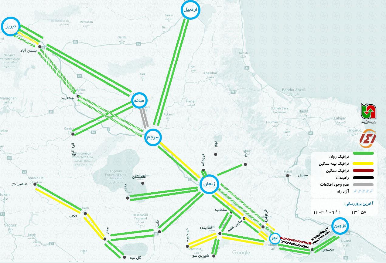 نقشه آنلاین ترافیک راه های استان زنجان